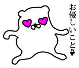 The bear who speaks polite languages. sticker #10180680