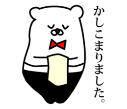 The bear who speaks polite languages. sticker #10180685