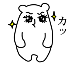 The bear who speaks polite languages. sticker #10180689