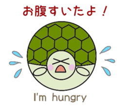 Words frequently used.   manmarusoushi sticker #10180734