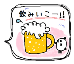 PANDA-TARO 2 -ver.tempt- sticker #10180737
