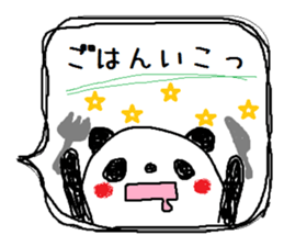 PANDA-TARO 2 -ver.tempt- sticker #10180738