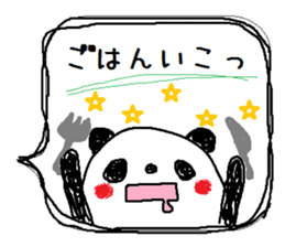 PANDA-TARO 2 -ver.tempt- sticker #10180738