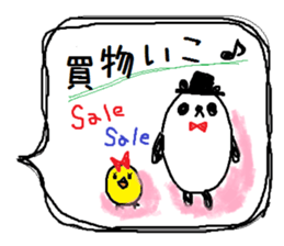 PANDA-TARO 2 -ver.tempt- sticker #10180739