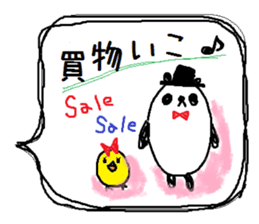 PANDA-TARO 2 -ver.tempt- sticker #10180739