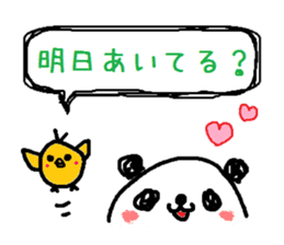 PANDA-TARO 2 -ver.tempt- sticker #10180741