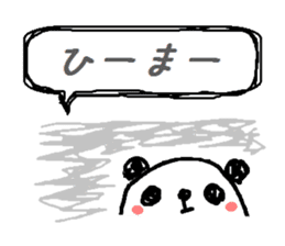 PANDA-TARO 2 -ver.tempt- sticker #10180743
