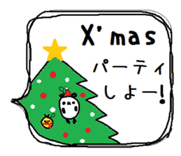 PANDA-TARO 2 -ver.tempt- sticker #10180747