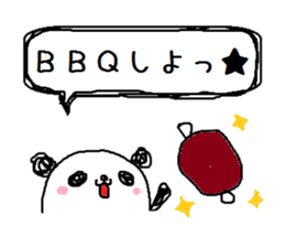 PANDA-TARO 2 -ver.tempt- sticker #10180749