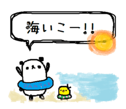 PANDA-TARO 2 -ver.tempt- sticker #10180750
