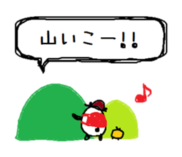 PANDA-TARO 2 -ver.tempt- sticker #10180751