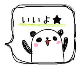 PANDA-TARO 2 -ver.tempt- sticker #10180754