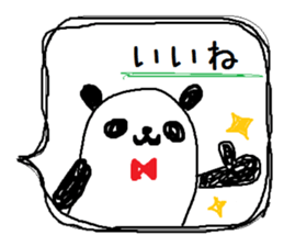 PANDA-TARO 2 -ver.tempt- sticker #10180755