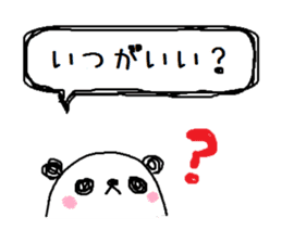 PANDA-TARO 2 -ver.tempt- sticker #10180756