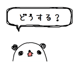 PANDA-TARO 2 -ver.tempt- sticker #10180757