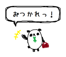 PANDA-TARO 2 -ver.tempt- sticker #10180758