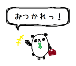 PANDA-TARO 2 -ver.tempt- sticker #10180758