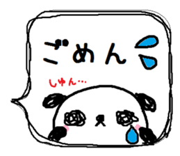 PANDA-TARO 2 -ver.tempt- sticker #10180761
