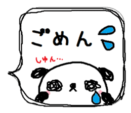 PANDA-TARO 2 -ver.tempt- sticker #10180761