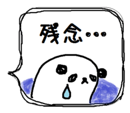 PANDA-TARO 2 -ver.tempt- sticker #10180762