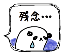 PANDA-TARO 2 -ver.tempt- sticker #10180762