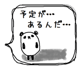 PANDA-TARO 2 -ver.tempt- sticker #10180763