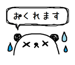 PANDA-TARO 2 -ver.tempt- sticker #10180764