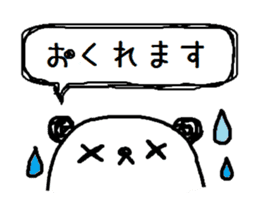 PANDA-TARO 2 -ver.tempt- sticker #10180764