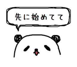 PANDA-TARO 2 -ver.tempt- sticker #10180765