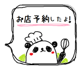 PANDA-TARO 2 -ver.tempt- sticker #10180771