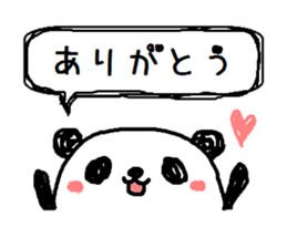 PANDA-TARO 2 -ver.tempt- sticker #10180772