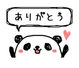 PANDA-TARO 2 -ver.tempt- sticker #10180772