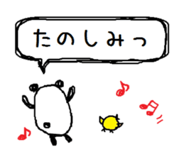PANDA-TARO 2 -ver.tempt- sticker #10180773