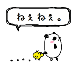 PANDA-TARO 2 -ver.tempt- sticker #10180774