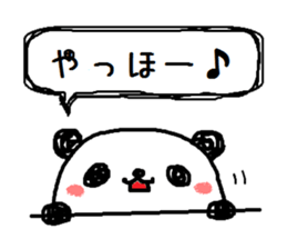 PANDA-TARO 2 -ver.tempt- sticker #10180775