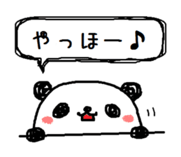 PANDA-TARO 2 -ver.tempt- sticker #10180775