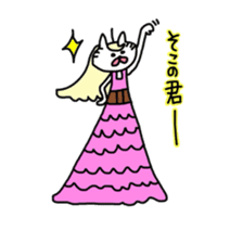 nyaniheisan princess version sticker #10180784