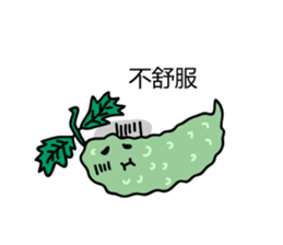 Vegetable and Fruit's Paradise sticker #10180843