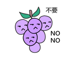 Vegetable and Fruit's Paradise sticker #10180845