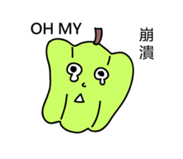 Vegetable and Fruit's Paradise sticker #10180846