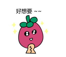Vegetable and Fruit's Paradise sticker #10180852