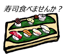 Any sticker to want to eat. sticker #10181016