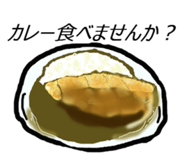 Any sticker to want to eat. sticker #10181021