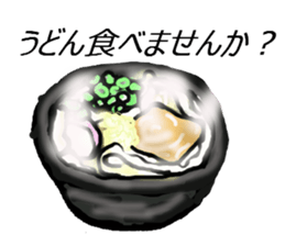 Any sticker to want to eat. sticker #10181022