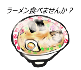 Any sticker to want to eat. sticker #10181023