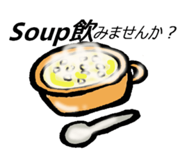 Any sticker to want to eat. sticker #10181027