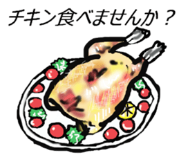 Any sticker to want to eat. sticker #10181029