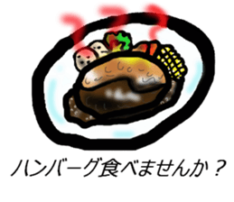 Any sticker to want to eat. sticker #10181035