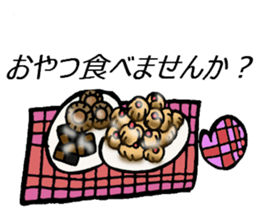 Any sticker to want to eat. sticker #10181042