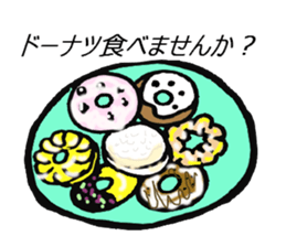 Any sticker to want to eat. sticker #10181044